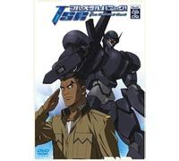 ! The Second Raid Act3,Scene08+09 () [Dvd]