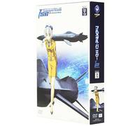 ! The Second Raid Act3,Scene12+13 () [Dvd]