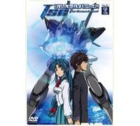 ! The Second Raid Act3,Scene12+13 () [Dvd]