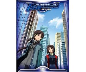 フルメタル・パニック! The Second Raid DVD-BOX