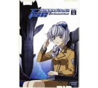 Full Metal Panic the 2nd Raid: [Import allemand]