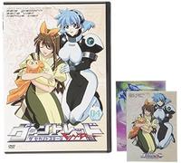 The Second Stage Vol.4 [Dvd]