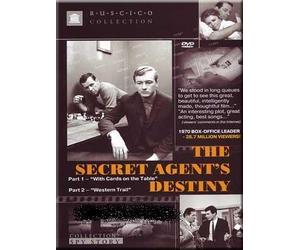 The Secret Agent's Destiny / Sudba Rezidenta