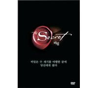 The Secret DVD in Korean [Non-USA PAL] - All Regions