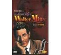 The Secret Life of Walter Mitty [DVD] [Import] [NTSC] [All Region] [1947]