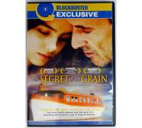 The Secret of the Grain (Blockbuster Exclusive)