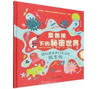 The Secret World Under the Microscope (Hardcover) (Chinese Edition)
