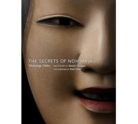 The Secrets of Noh Masks – mayddle