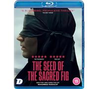 The Seed of the Sacred Fig