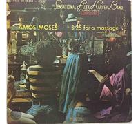 The Sensational Alex Harvey Band - Sensational Alex Harvey Band, The - Amos Moses - Vertigo - 6078 244
