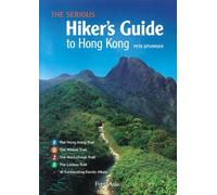 The Serious Hikers Guide to Hong Kong