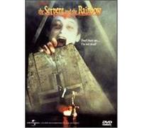 The Serpent and the Rainbow - DVD Zone 1