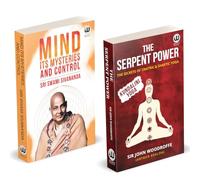 The Serpent Power | The Secrets Of Tantrik And Shaktik Yoga | Mind : Its Mysteries And Control | Kundalini Yoga | Sir John Woodroffe | Arthur Avalon Books | Sir John George Woodroffe | Sir John Woodro
