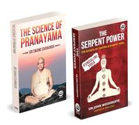 The Serpent Power | The Secrets Of Tantrik And Shaktik Yoga | The Science Of Pranayama | Kundalini Yoga | Sir John Woodroffe | Arthur Avalon Books | Sir John George Woodroffe | Sir John Woodroffe (Art