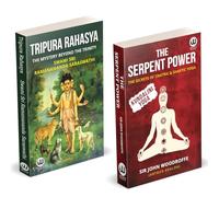 The Serpent Power | The Secrets Of Tantrik And Shaktik Yoga | Tripura Rahasya | Kundalini Yoga | Sir John Woodroffe | Arthur Avalon Books | Sir John George Woodroffe | Sir John Woodroffe (Arthur Avalo