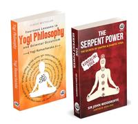 The Serpent Power | The Secrets Of Tantrik And Shaktik Yoga | Yogi Philosophy | Fourteen Lessons in Yogi Philosophy and Oriental Occultism | Kundalini Yoga | Sir John Woodroffe | Arthur Avalon Books |