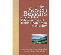 The Seven Beggars by Aryeh Kaplan Nahman, Aryeh Kaplan (Auteur)