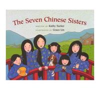 The Seven Chinese Sisters