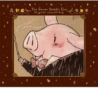 The Seven Deadly Sins (Anime) Original Soundtrack