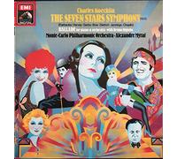 The Seven Stars Symphony - Factory Sample