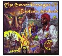 The Seven Voyages of Captain Sinbad