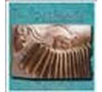 The Sharon Shannon Collection 1990-2005 (2cd)