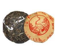 Thé Shen Pu Erh vieilli Tuo Cha Xia Guan 100g Puer cru Yunnan Tuocha (100g*3)