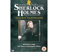 The Sherlock Holmes Catalogue , Wisteria Lodge / The Bruce Partington Plans G