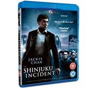 The Shinjuku Incident