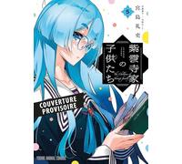 The Shiunji Family Children T05