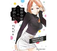 The Shiunji Family Children T06 - Reiji Miyajima - Panini Manga - broché - Manga