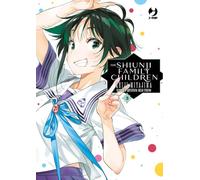 The Shiunji family children (Vol. 3)