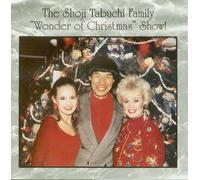 The Shoji Tabuchi Family "Wonder of Christmas" Show