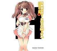 Le soupir de Haruhi Suzumiya (light novel)