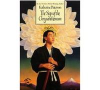 The Sign of the Chrysanthemum Katherine Paterson (Auteur)