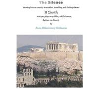 The Silence - Moving From A Country To Another, Travelling And Finding Silence