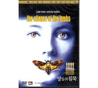 The Silence of the Lambs [1991] All Region