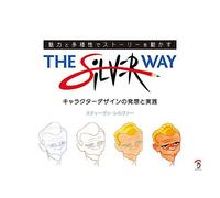 The Silver Way ()