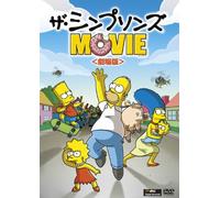Matt Graening-The Simpsons Movie [Edizione: Giappone] [Import]