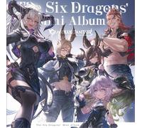 The Six Dragons Mini Album -Granblue Fantasy- CD