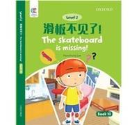 The Skateboard is Missing by Howchung Lee Howchung Lee (Auteur)