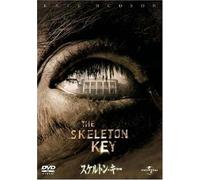 The Skeleton Key
