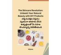 The Skincare Revolution