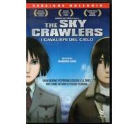 The Sky Crawlers (Ex-Rental) [Import]