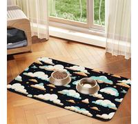The sky in the dark Tapis d'alimentation antidérapant en cuir absorbant pour animal domestique 30 x 45 cm, séchage rapide, imperméable, lavable