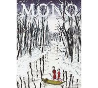 Sky Remains The Same As Ever