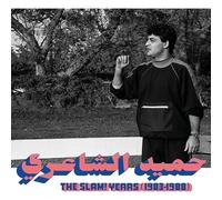The Slam! Years
