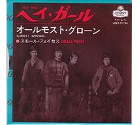 The Small Faces - Hey Girl / Almost Grown [VINYL]