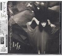 The Smashing Pumpkins - Adore