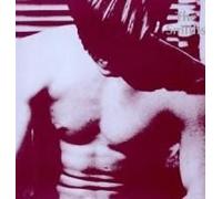 The Smiths – The Smiths – CD – Warner Music